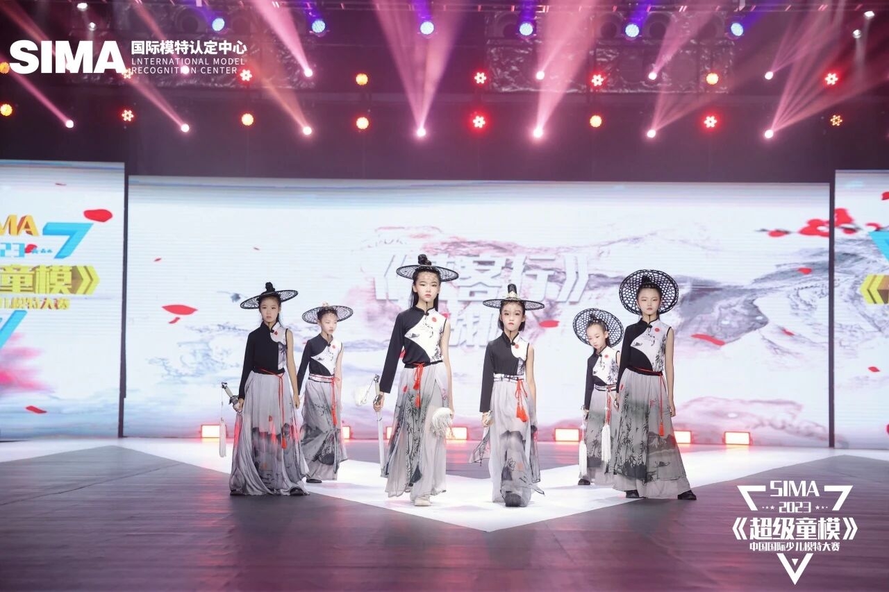 ASIA2025亚洲国际时装周(图4) SiMA超级童模中国国际少儿模特大赛(图3)