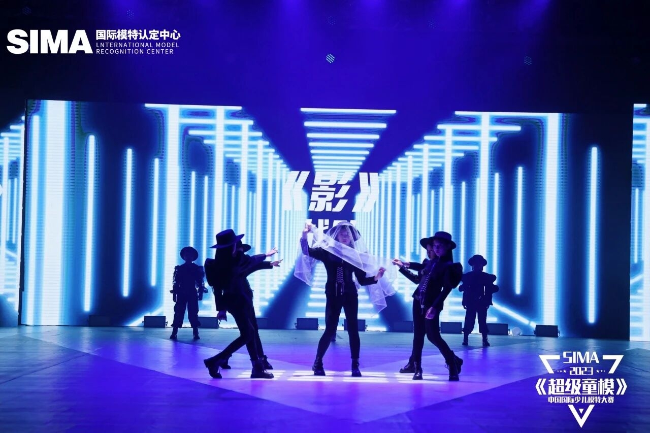 ASIA2025亚洲国际时装周(图12) SiMA超级童模中国国际少儿模特大赛(图11)