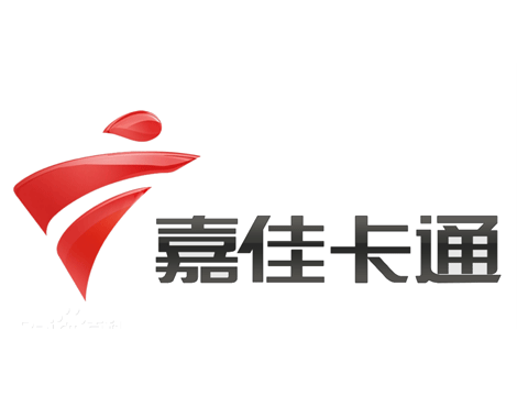 嘉佳卡通卫视(图1)