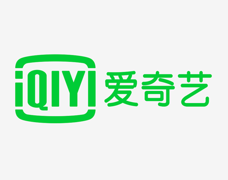 爱奇艺(图1)