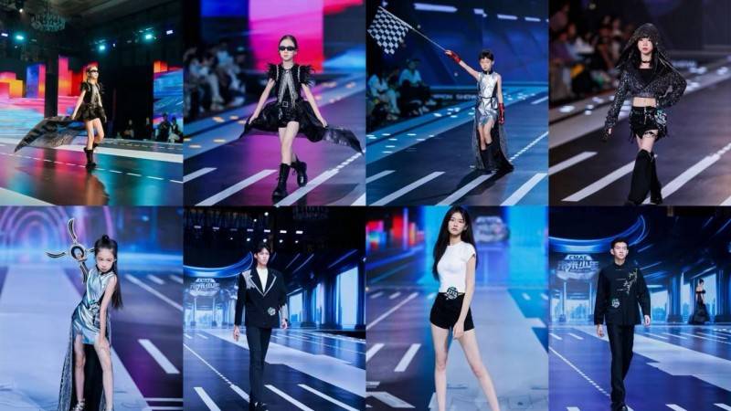 2025第五季冠军秀场环球少儿模特大赛完美落幕！！！(图4)