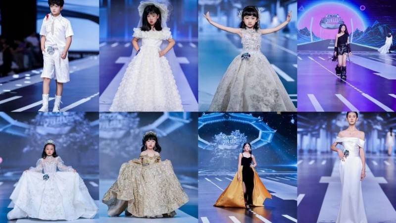 2025第五季冠军秀场环球少儿模特大赛完美落幕！！！(图5)