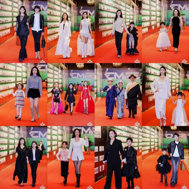 2025第五季冠军秀场环球少儿模特大赛完美落幕！！！(图12)