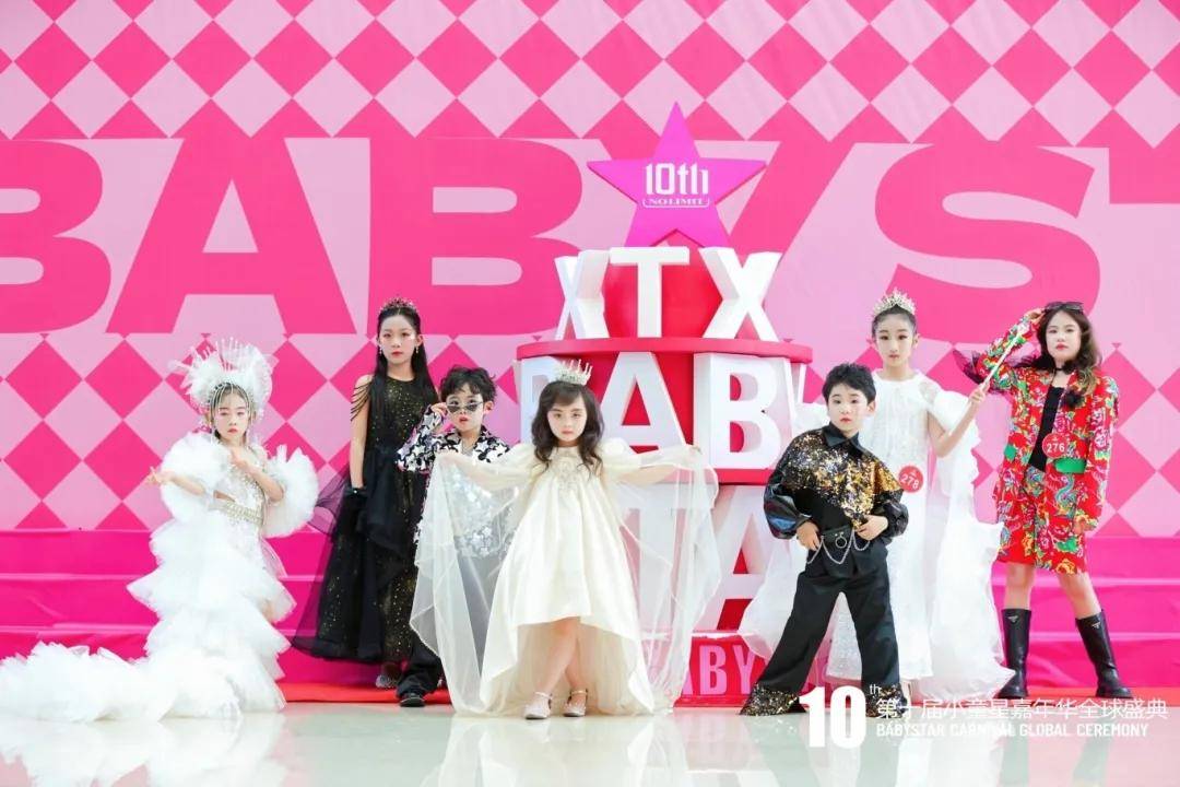 学期过半别只盯成绩！少儿模特带给孩子气质+健康的双向提升！ (图5)