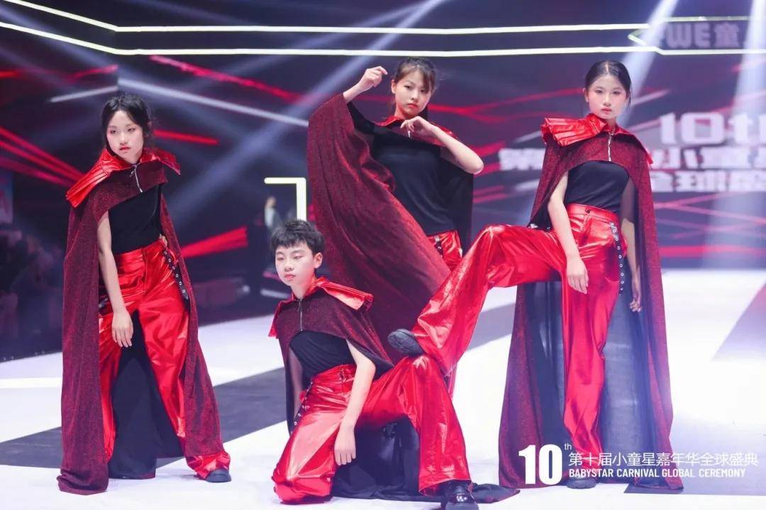 学期过半别只盯成绩！少儿模特带给孩子气质+健康的双向提升！ (图8)