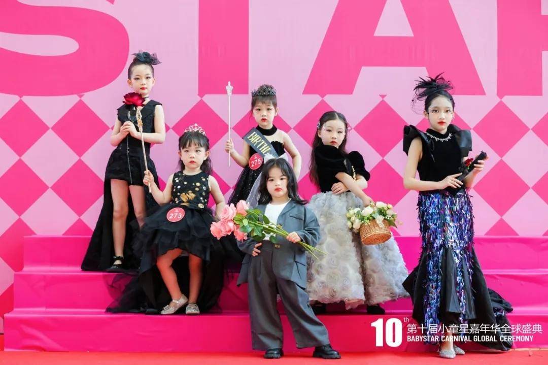 学期过半别只盯成绩！少儿模特带给孩子气质+健康的双向提升！ (图11)