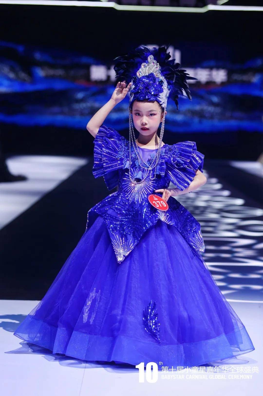 学期过半别只盯成绩！少儿模特带给孩子气质+健康的双向提升！ (图13)