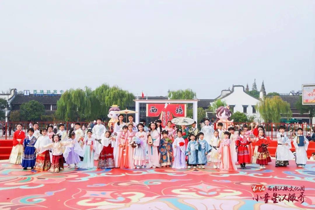 少儿模特美育，让传统文化之美陪伴孩子长大！ (图2)