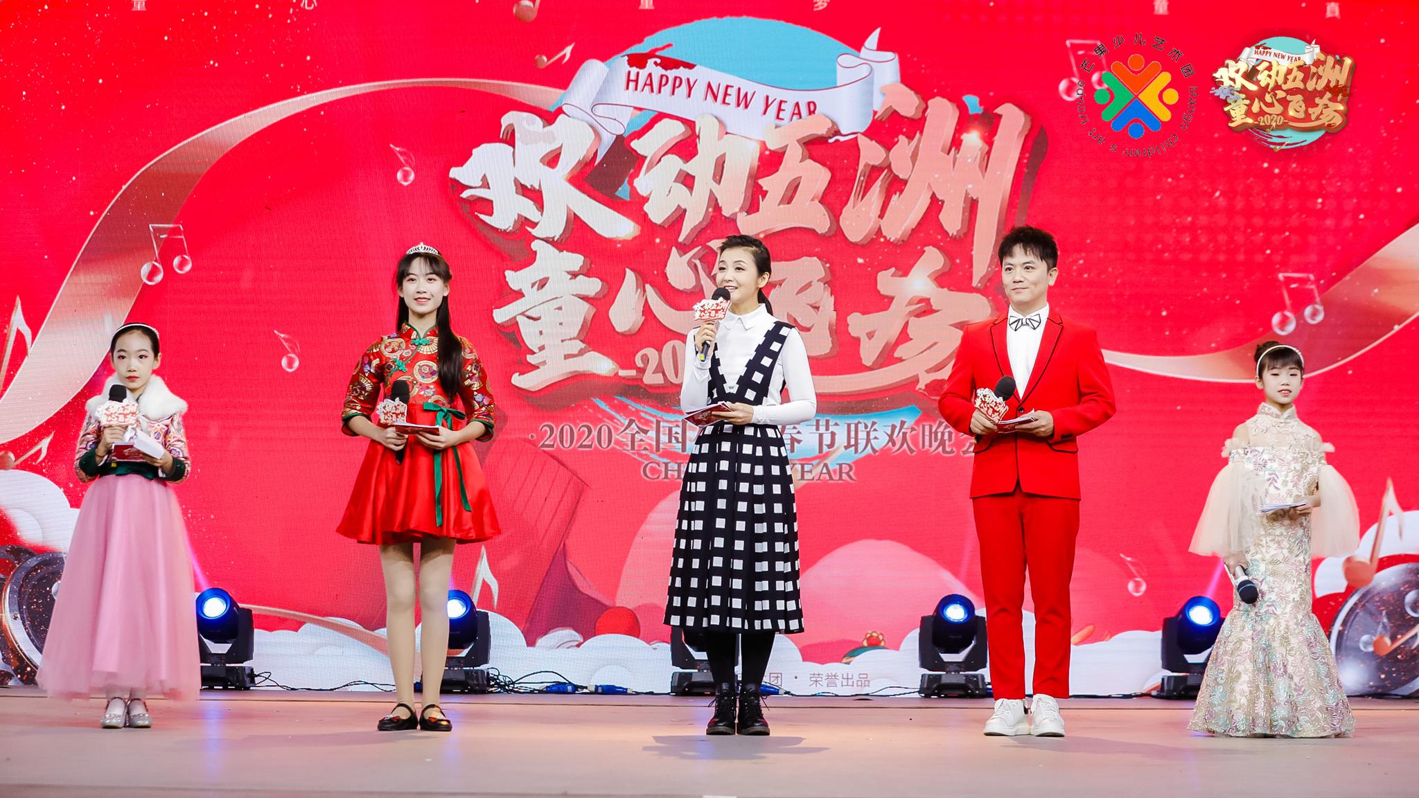 语言艺术会影响孩子一生？(图3)