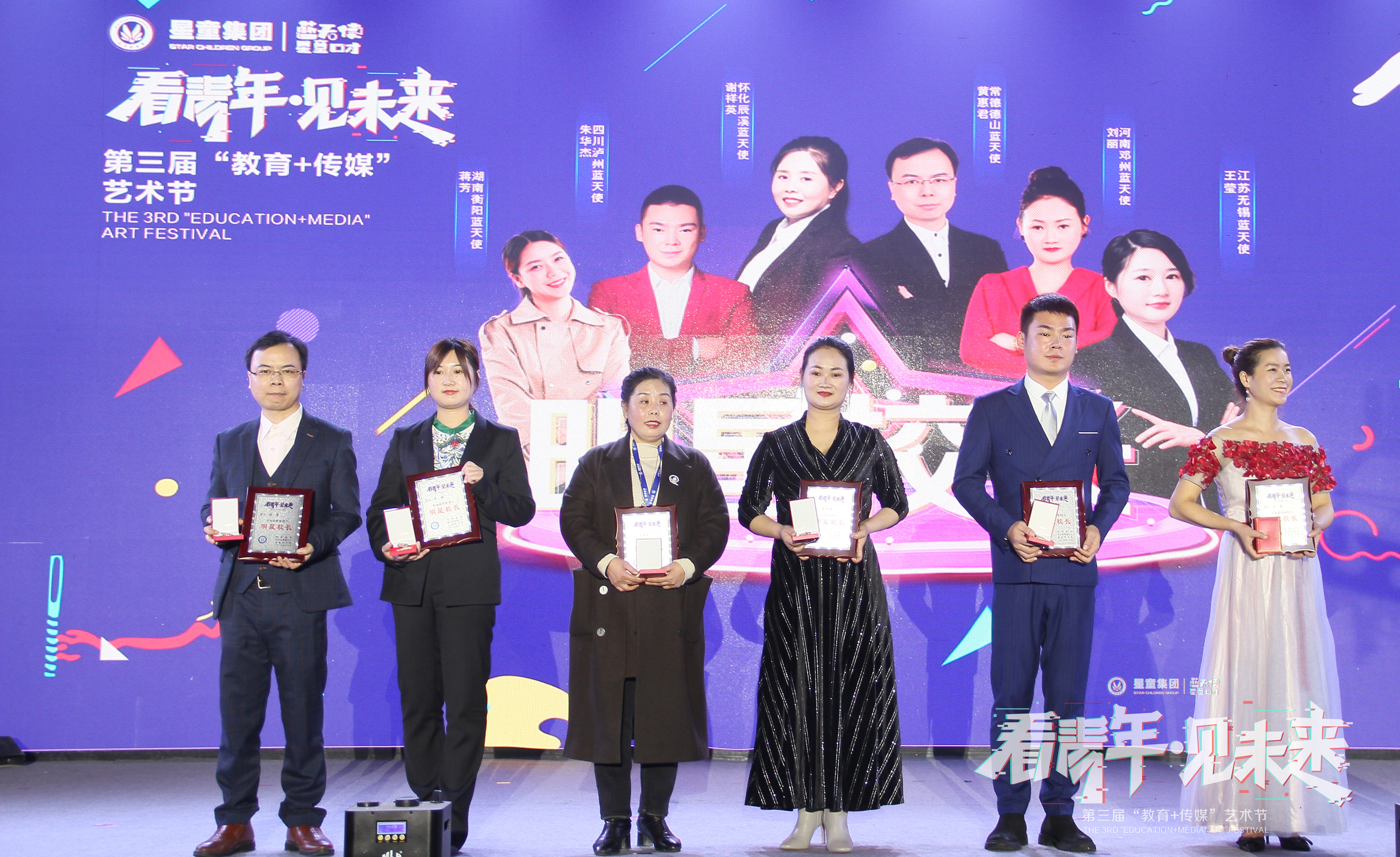 怎样做真正让家长孩子喜欢的少儿口才教育 ？(图2)