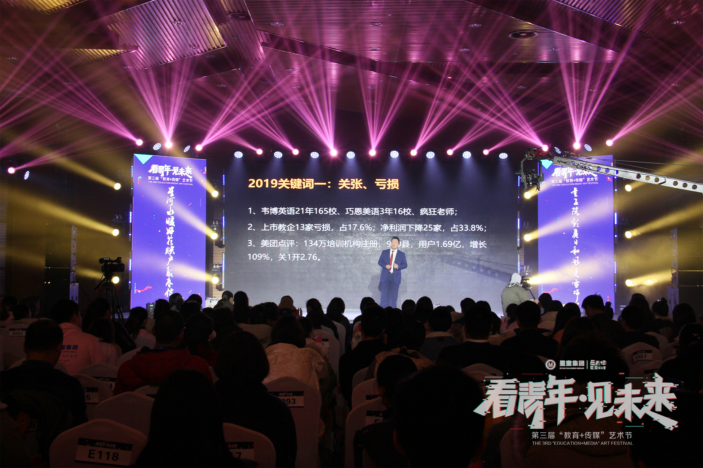 怎样做真正让家长孩子喜欢的少儿口才教育 ？(图4)