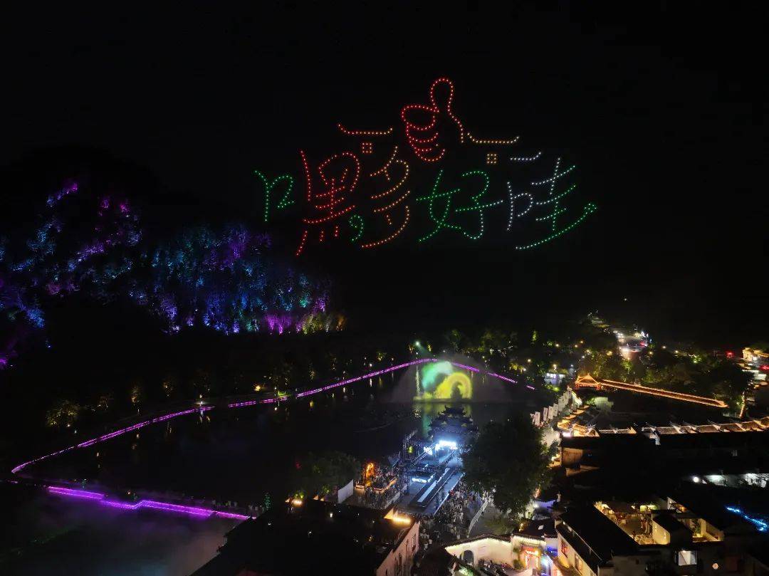 2025西递少儿时装周，T台光影流转，科技点亮未来！#来黟县享清凉 (图23)