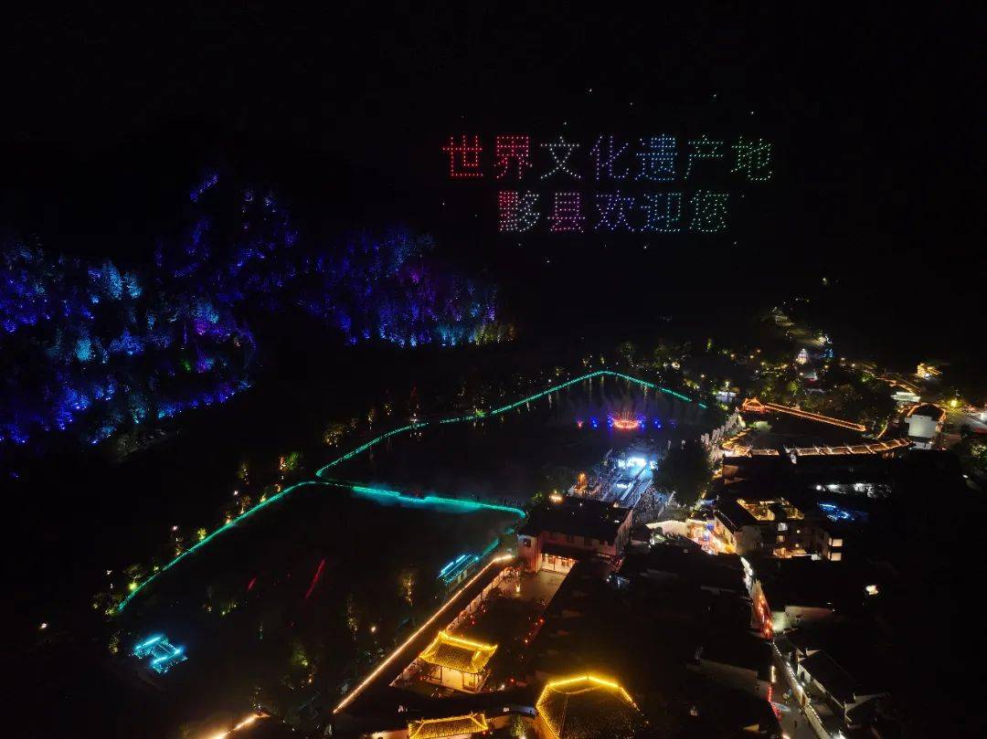 2025西递少儿时装周，T台光影流转，科技点亮未来！#来黟县享清凉 (图37)