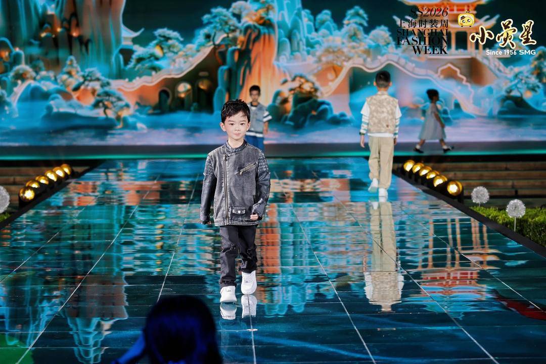 儿童美育激活消费场景，2025小荧星国际少儿模特大赛落幕 (图2)