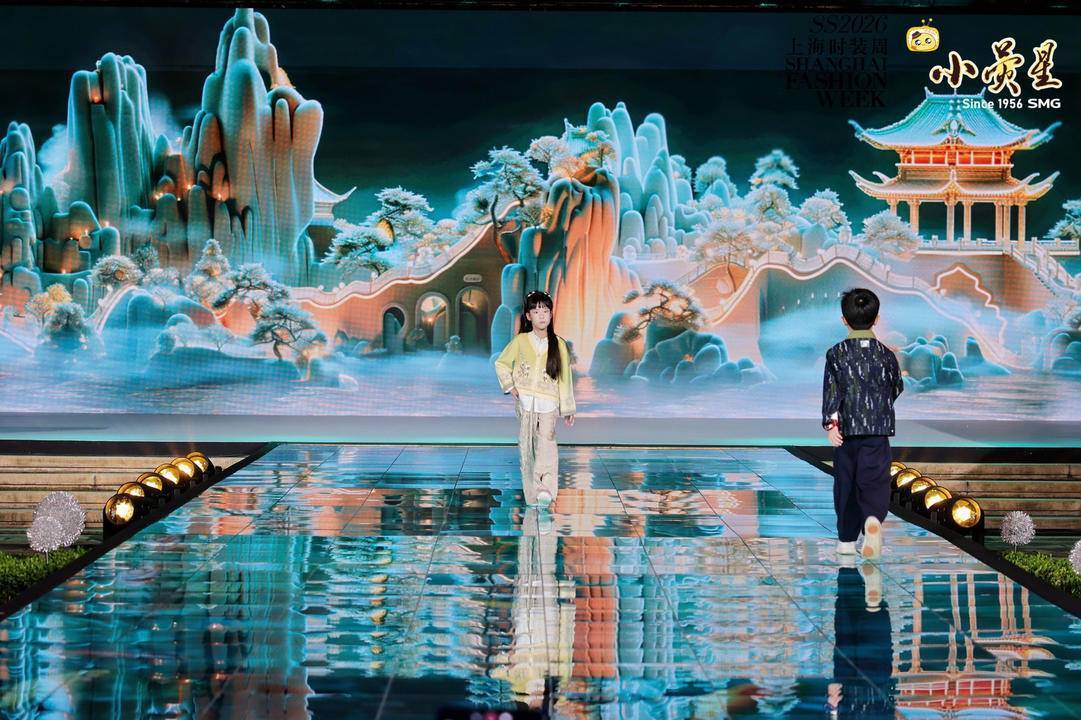 儿童美育激活消费场景，2025小荧星国际少儿模特大赛落幕 (图3)