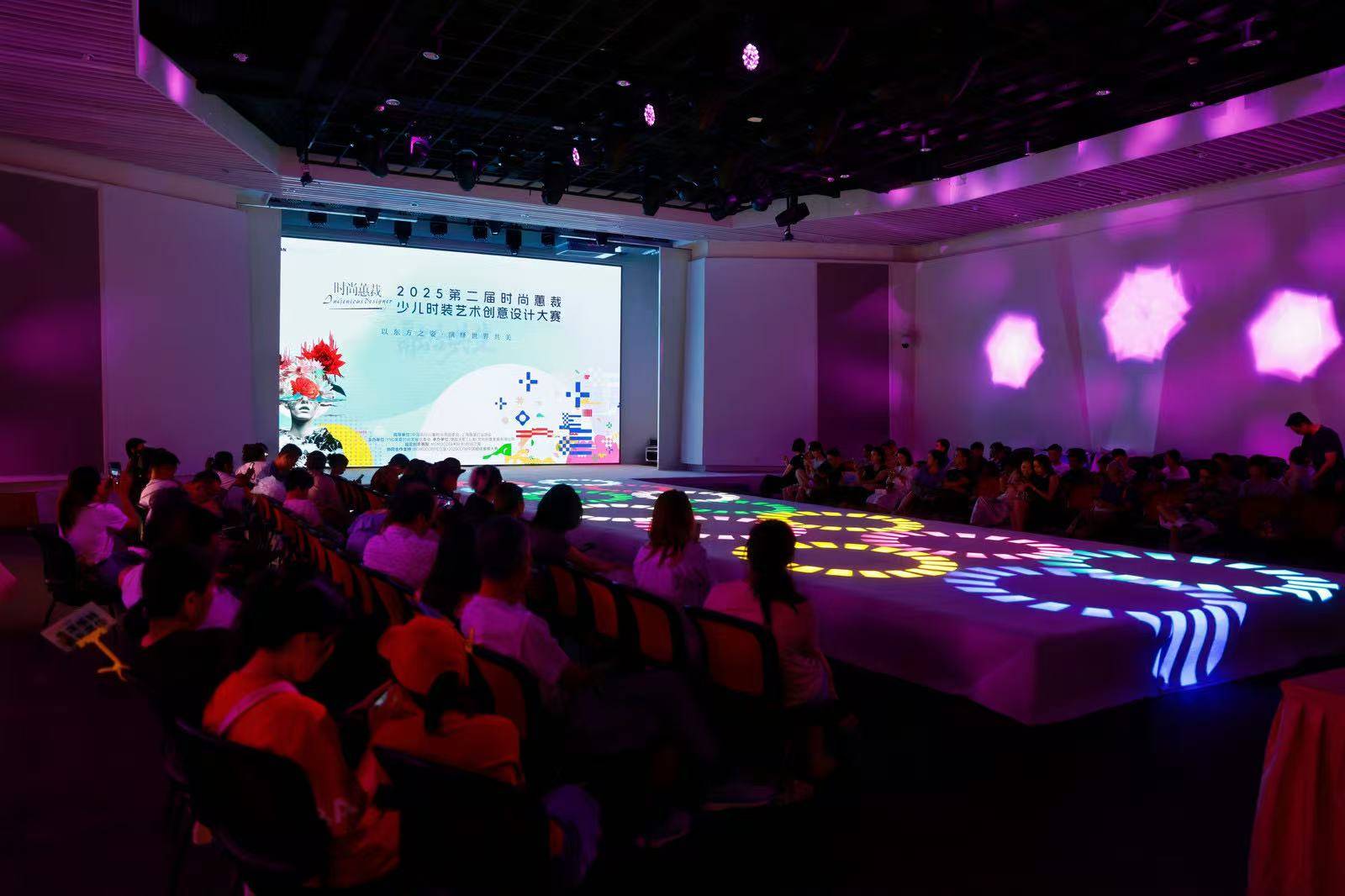 第二届时尚蕙裁·FIGD少儿时装艺术创意设计大赛圆满收官！(图1)