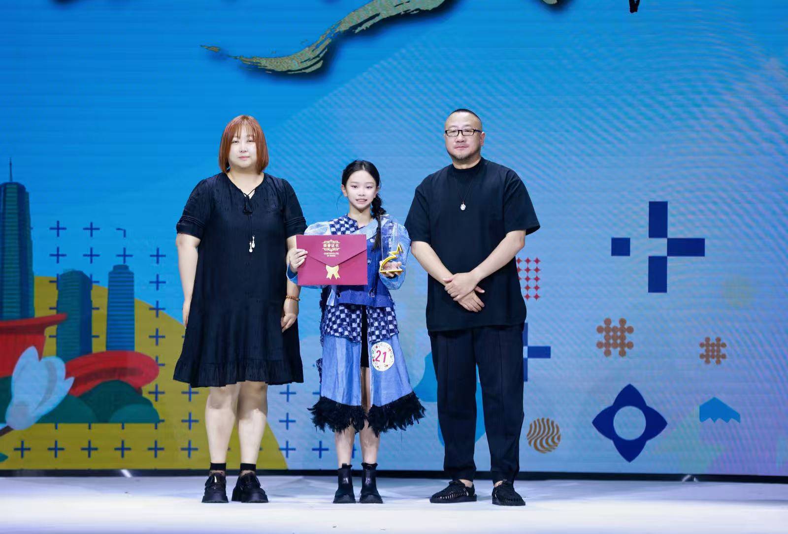 第二届时尚蕙裁·FIGD少儿时装艺术创意设计大赛圆满收官！(图2)