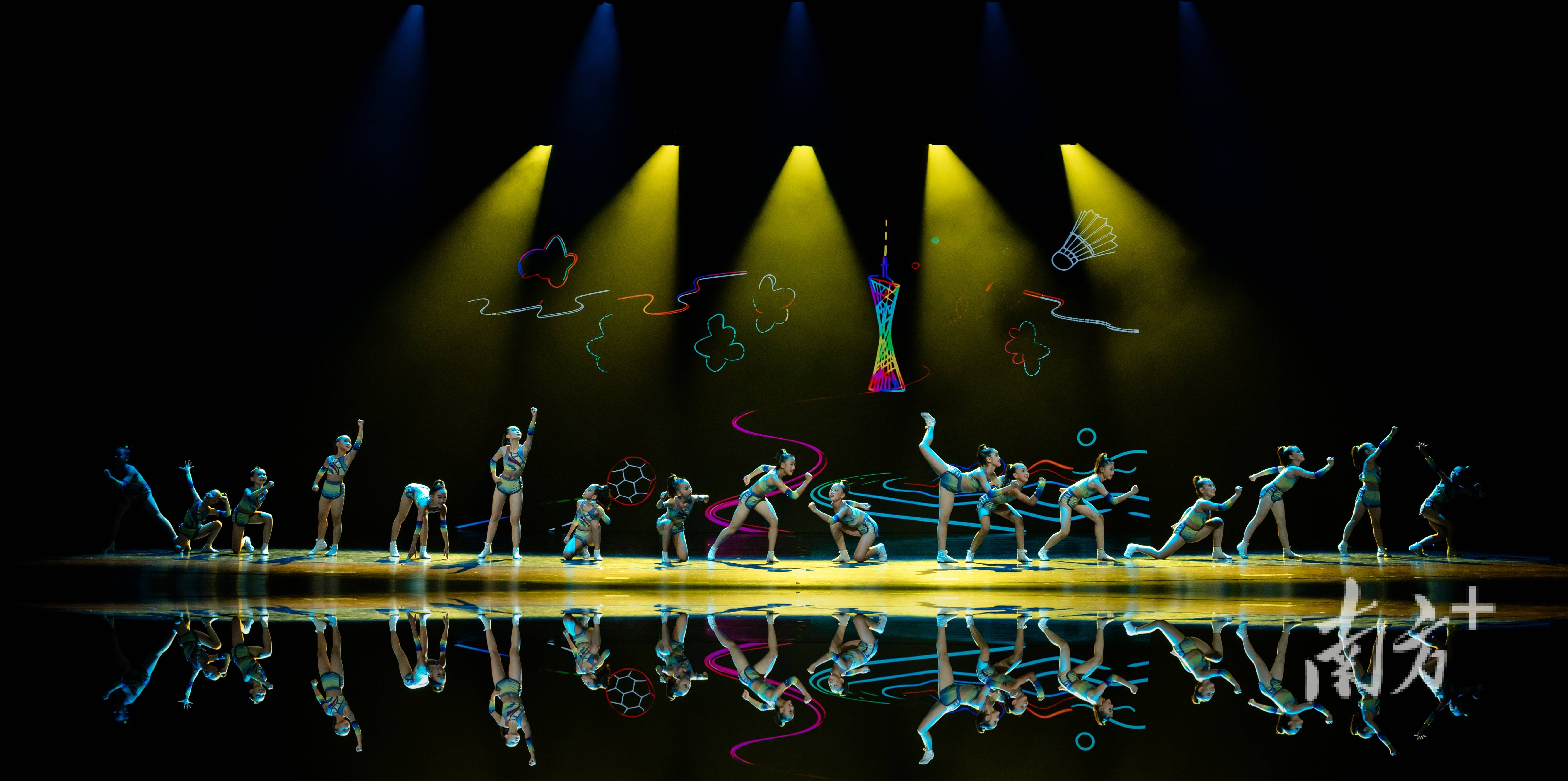 “粤舞小健儿 喜庆全运会” 广东省体育题材少儿舞蹈获奖作品展演落幕！(图2)