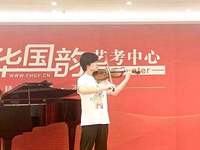 如何评估声乐艺考培训学校，声乐艺考培训正规培训怎么选择 (图1)