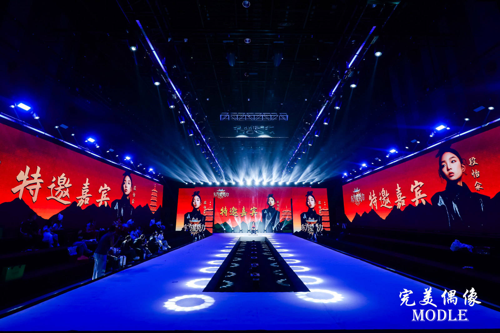 山西推广大使段怡氽荣获全国“闪烁之星”，绽放少儿模特光芒 (图2)