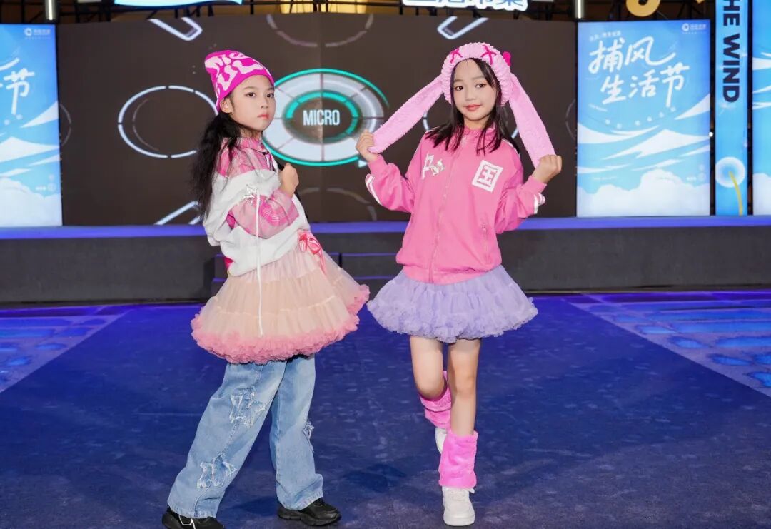 时尚星势力，闪耀横琴！第九届澳门国际少儿时装周暨童星童模时尚盛典盛大启幕！(图5)
