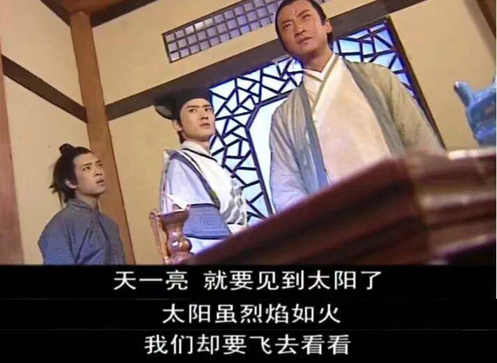 口才的幻觉：为什么「伶牙俐齿」的人，最后反而消失了？ (图5)