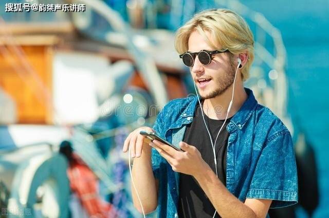 特别爱唱歌，可是怎么唱都唱不好？没关系，干货来了 (图1)