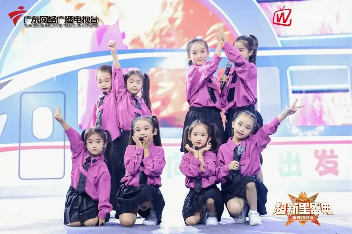 大型少儿成长类栏目《超新星盛典》(图2)