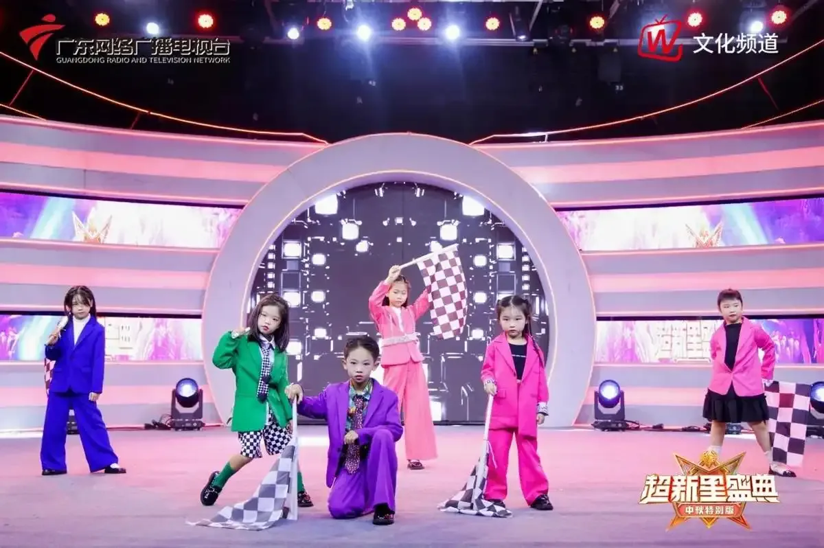 大型少儿成长类栏目《超新星盛典》(图3)