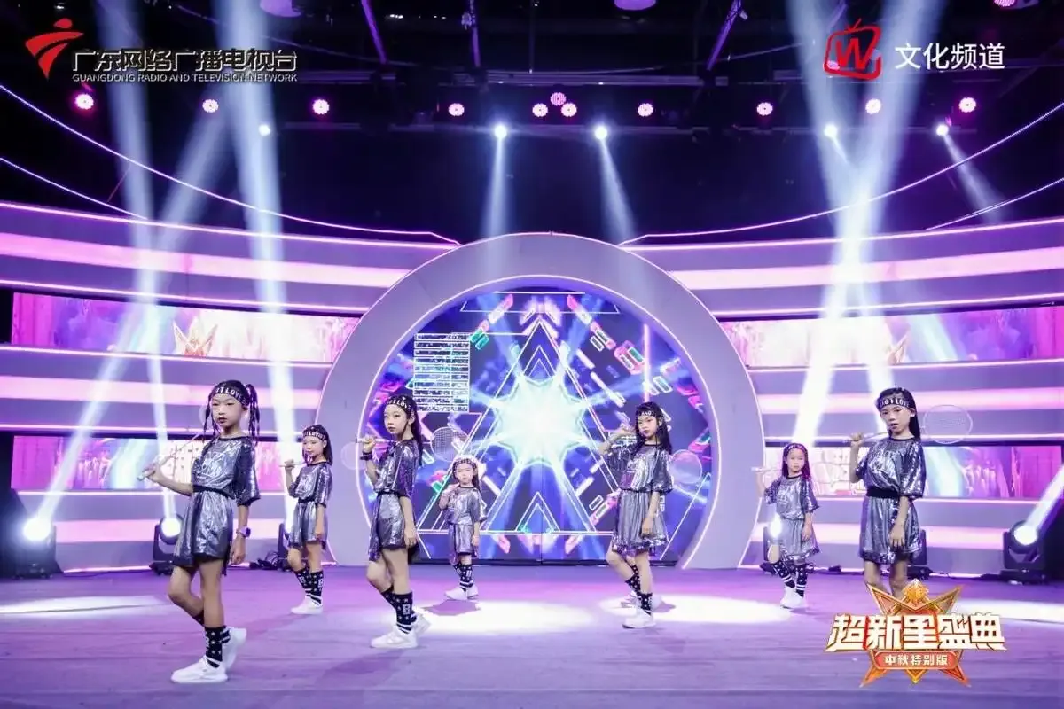 大型少儿成长类栏目《超新星盛典》(图4)