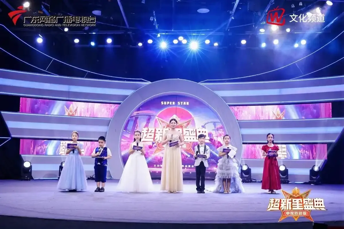 大型少儿成长类栏目《超新星盛典》(图6)