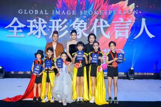 2025世界童模全球决赛暨童星戏全球影视艺术盛典广州落幕(图7)