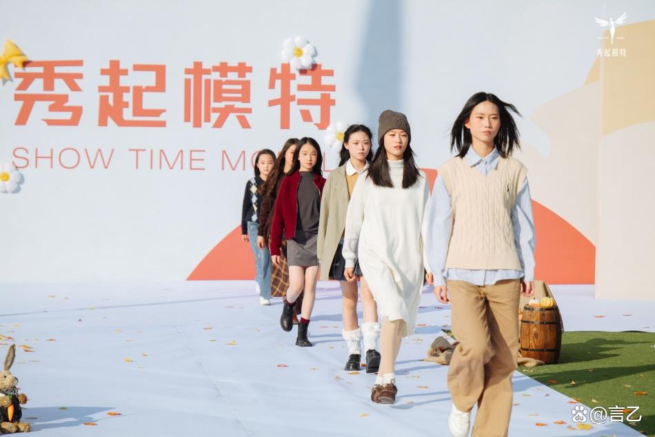 童年本应无边 丹阳市第六届少儿时装周圆满落幕(图2)