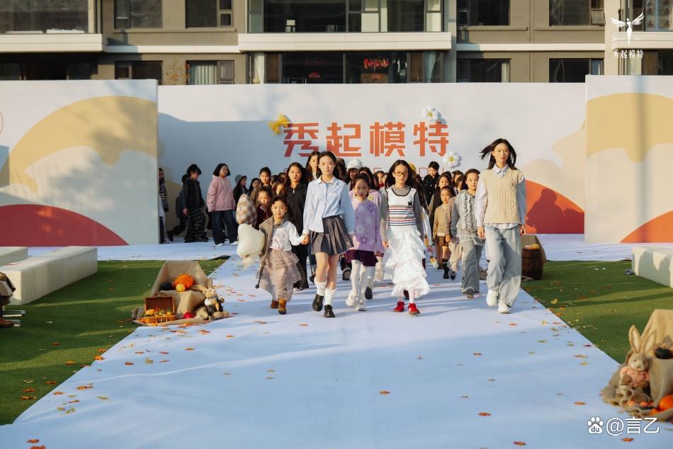 童年本应无边 丹阳市第六届少儿时装周圆满落幕(图1)