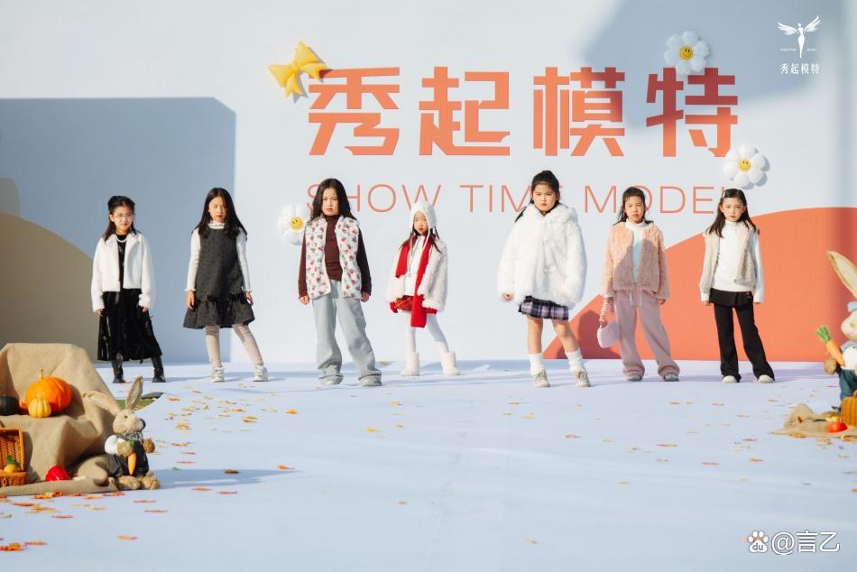 童年本应无边 丹阳市第六届少儿时装周圆满落幕(图3)