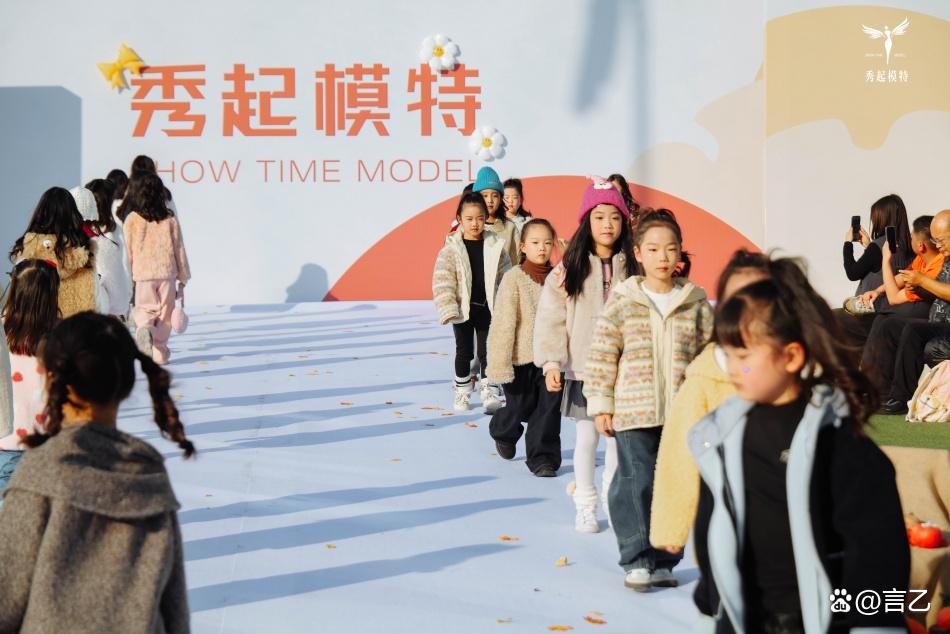 童年本应无边 丹阳市第六届少儿时装周圆满落幕(图4)