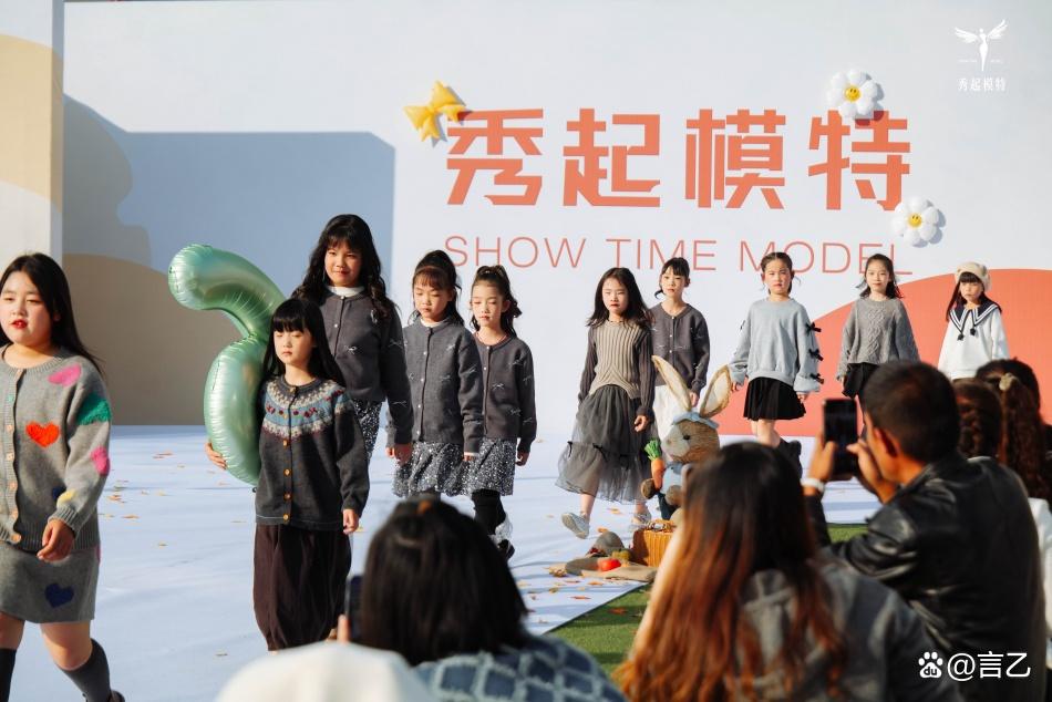 童年本应无边 丹阳市第六届少儿时装周圆满落幕(图5)