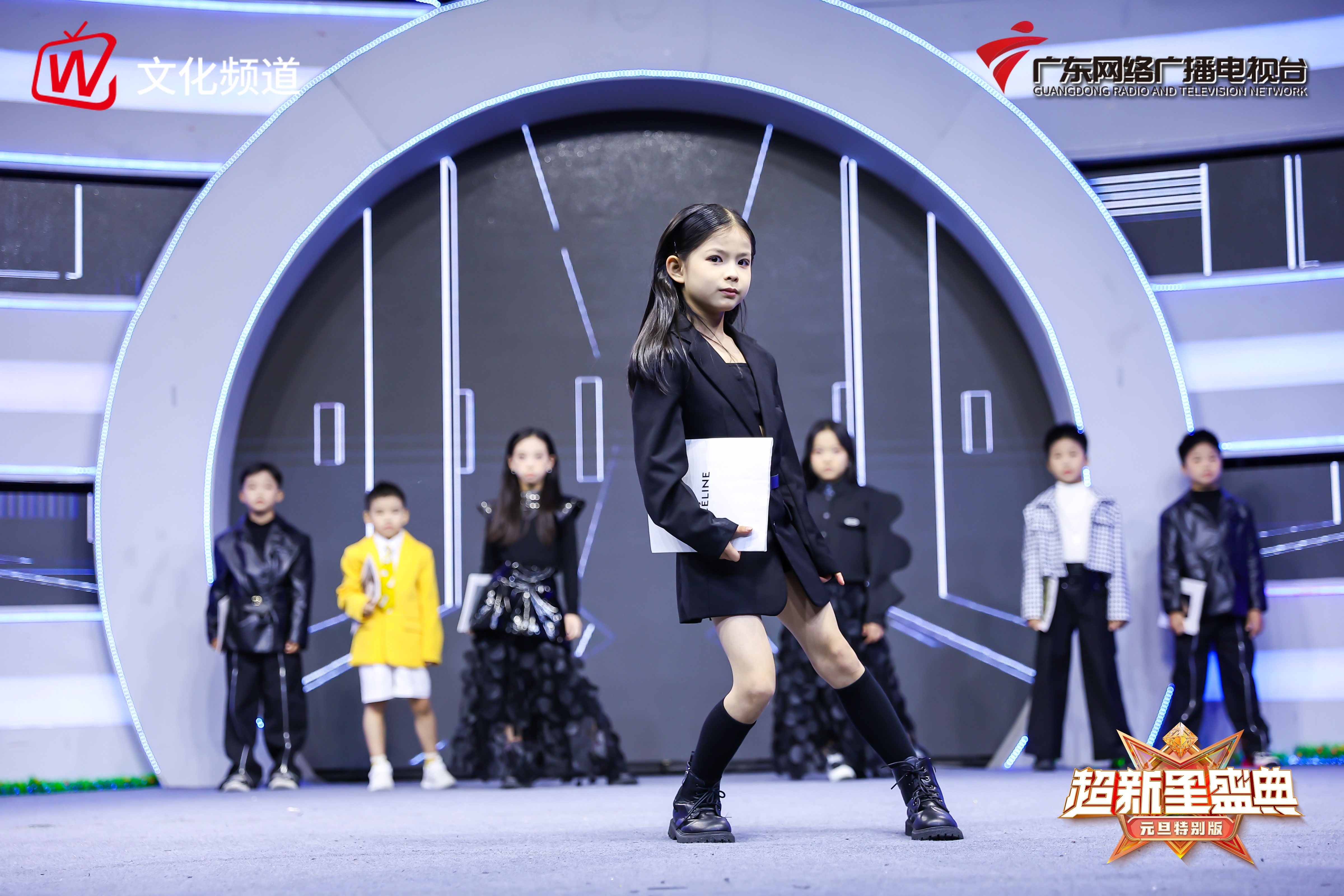 《超新星盛典》超模小分队节目(图10)