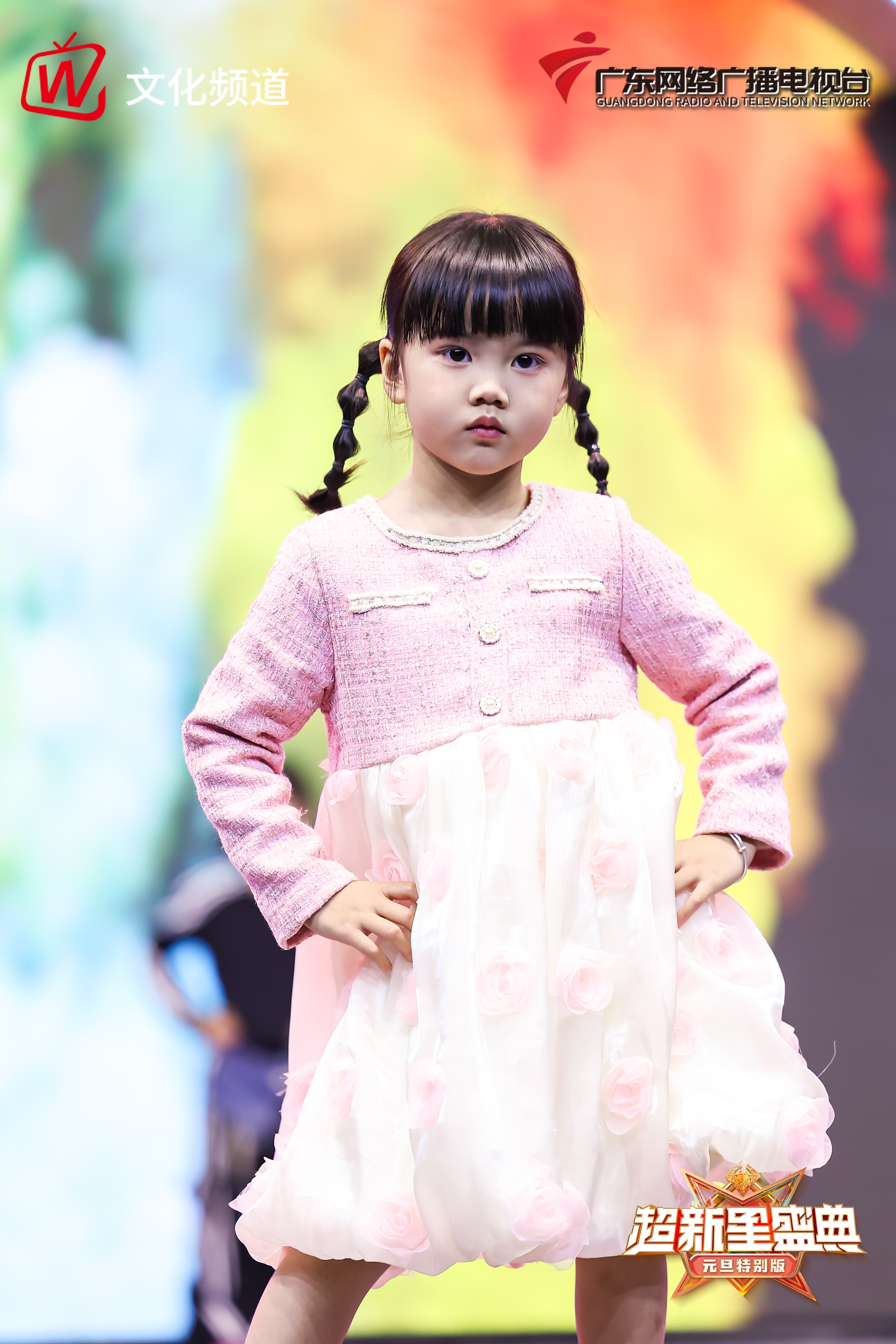 《超新星盛典》时髦精走秀节目彩排花絮(图6)