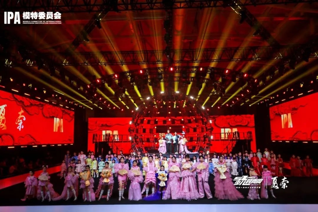 深圳少儿时装周(图8)