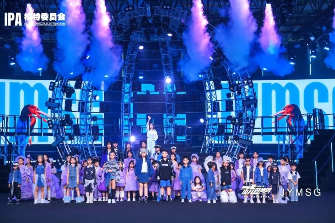 深圳少儿时装周(图11)