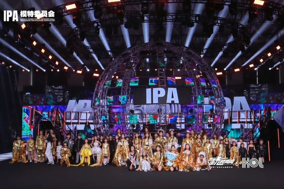 深圳少儿时装周(图13)