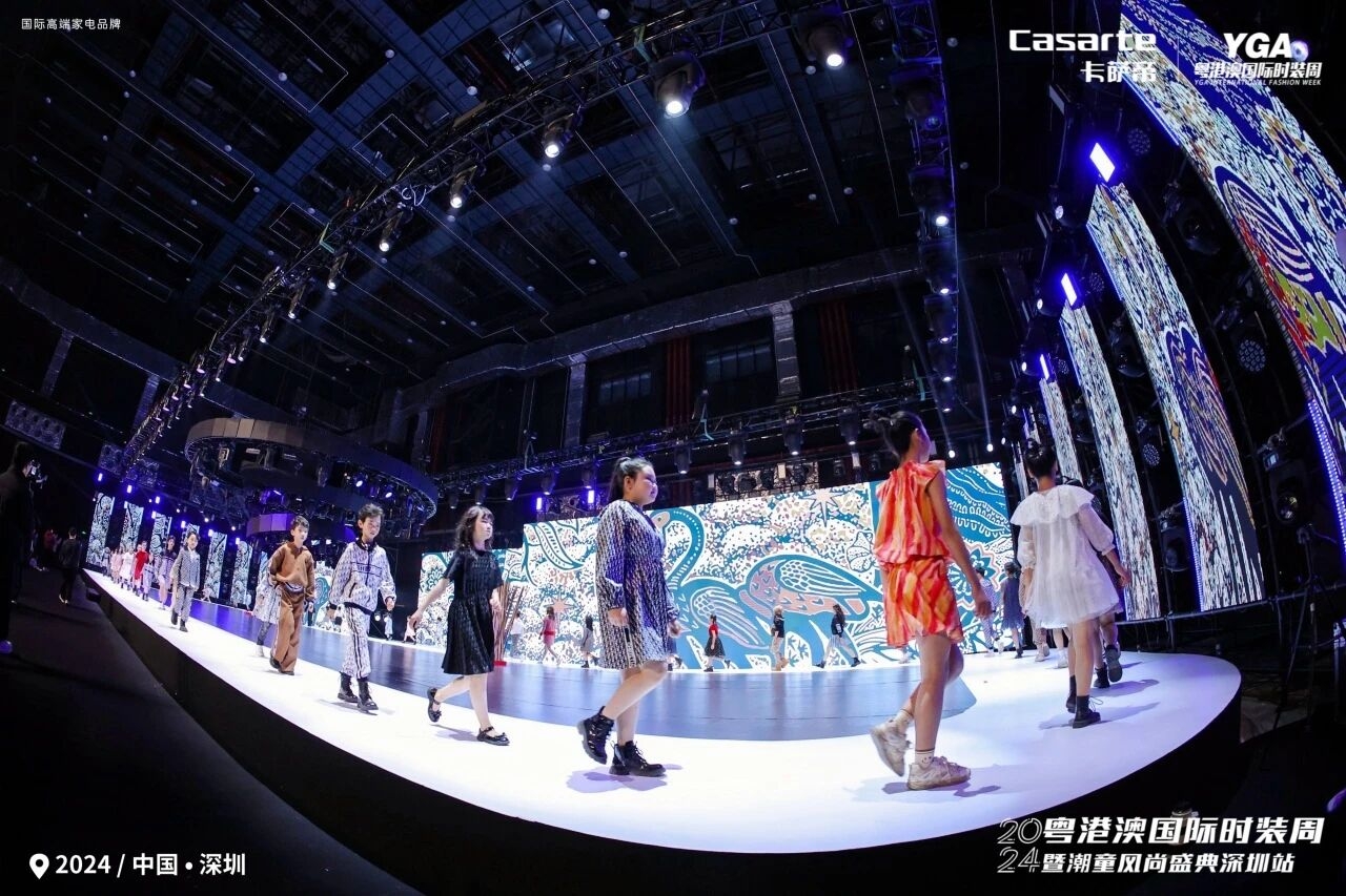 YGA国际少儿时装周(图14)