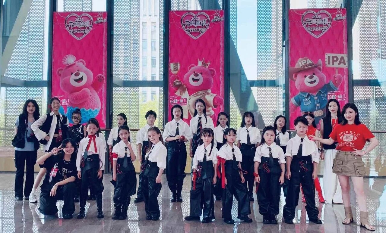 完美童模少儿模特大赛全球总决赛(图6)