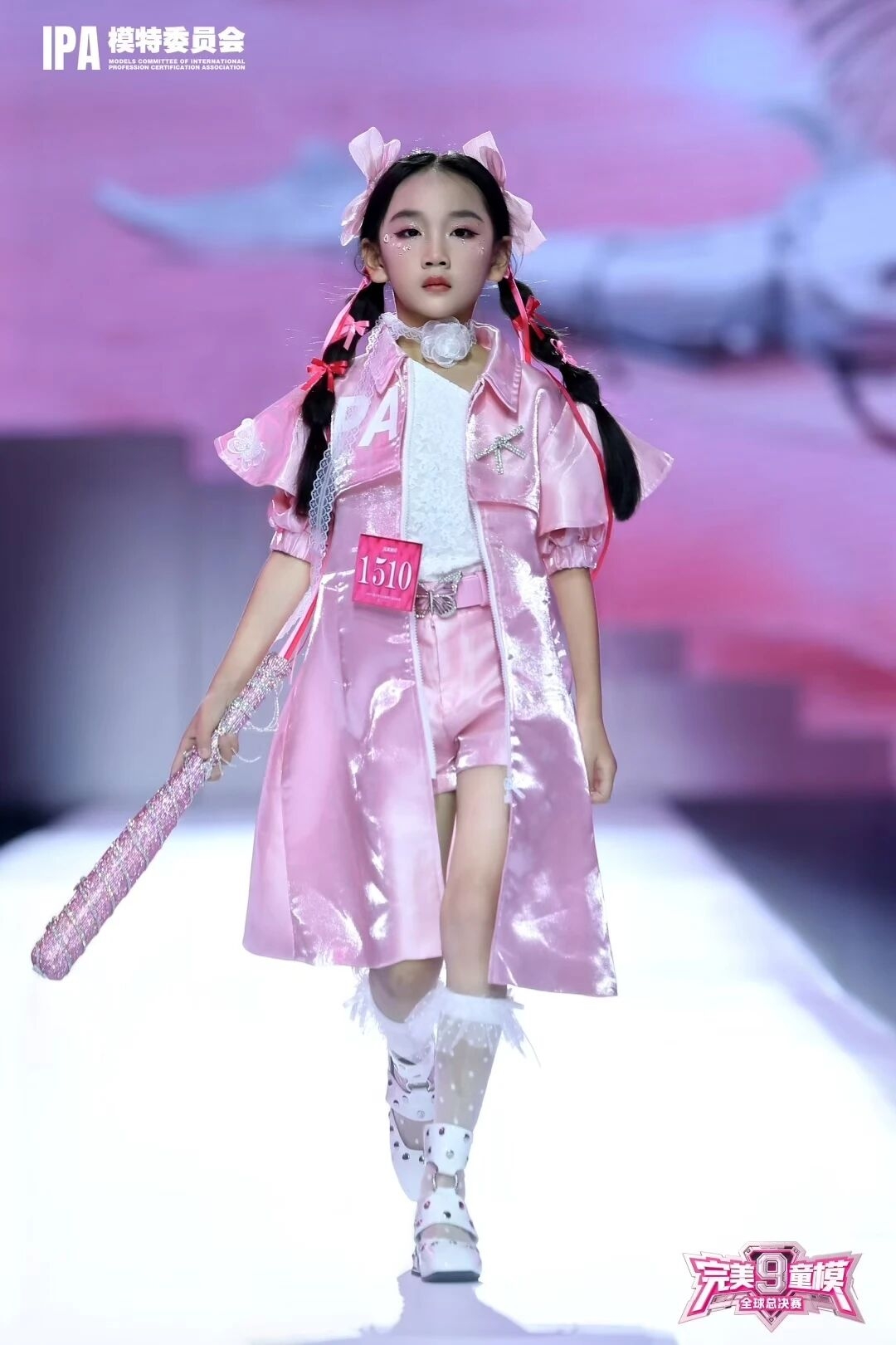 完美童模少儿模特大赛全球总决赛(图9)