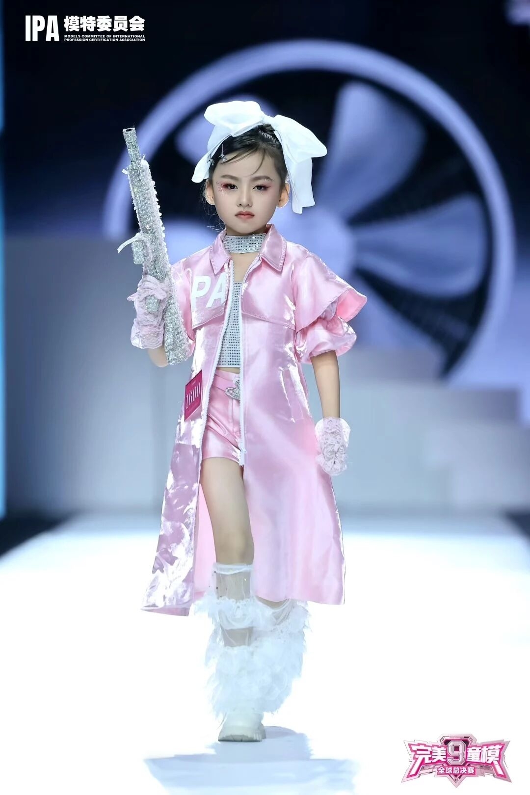 完美童模少儿模特大赛全球总决赛(图11)