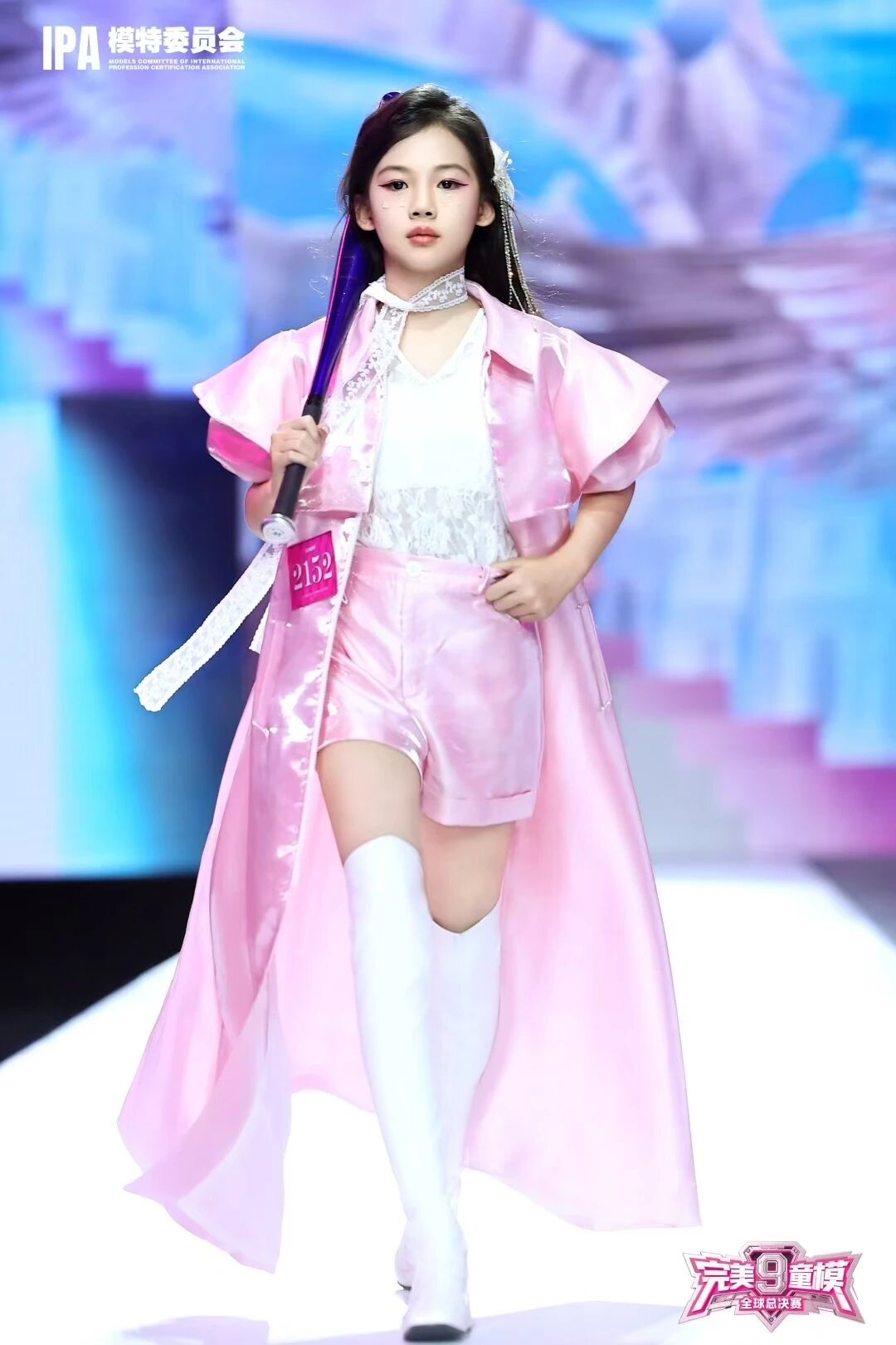 完美童模少儿模特大赛全球总决赛(图13)