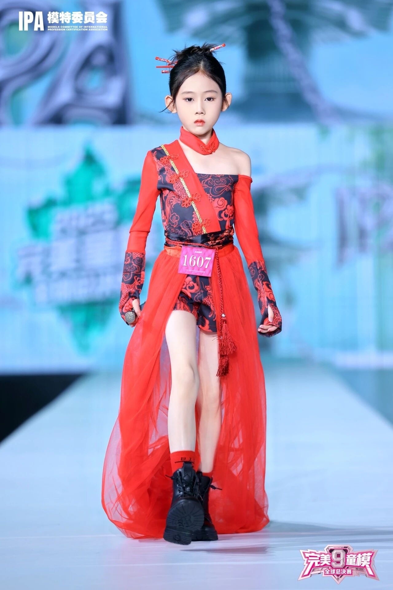 完美童模少儿模特大赛全球总决赛(图18)