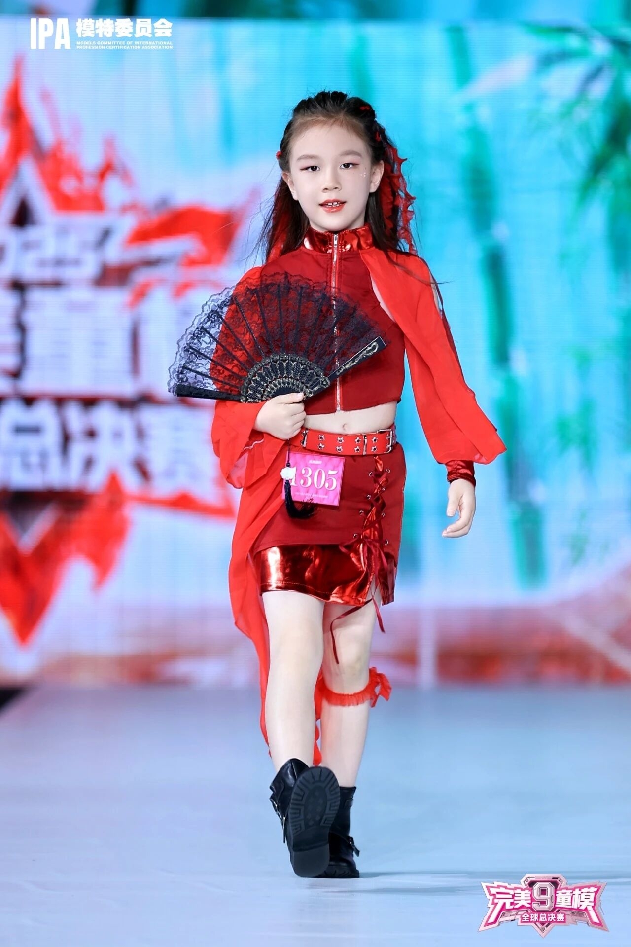 完美童模少儿模特大赛全球总决赛(图22)