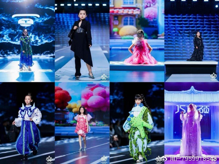 2025第五季冠军秀场环球少儿模特大赛完美落幕！！！(图10)
